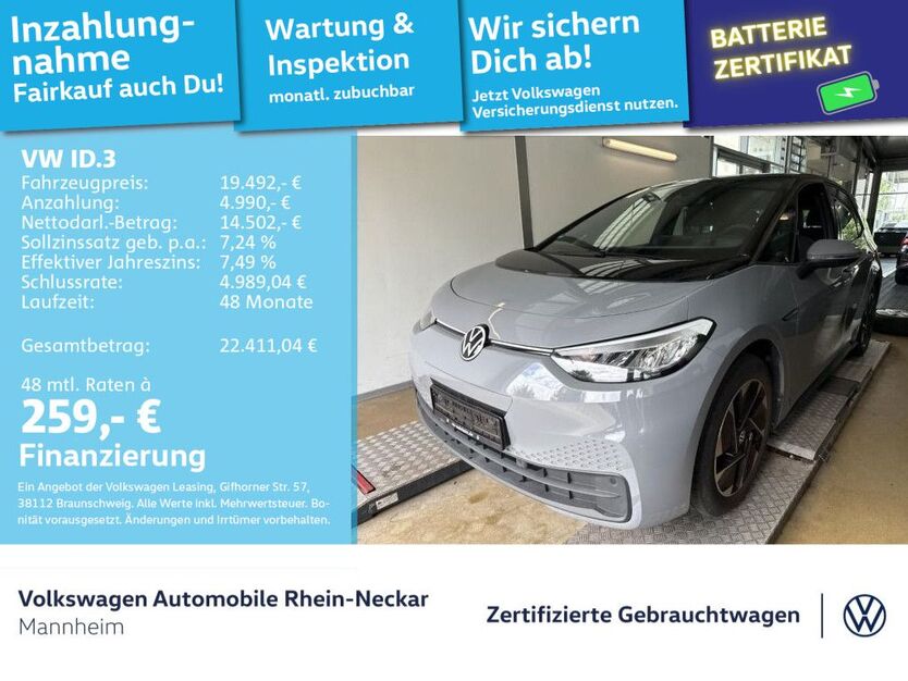 VW ID.3 40.891 km 19.491 € Mannheim 68309