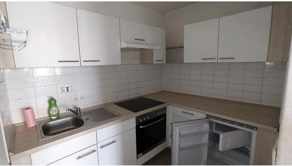 1 ZKB Wohnung mit EBK in Heidelberg Weststadt 1 zimmer