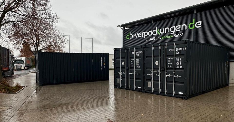 ✅ Seecontainer neu 20Fuß & 40Fuß | Lieferung bundesweit | Lager ✅ zimmer