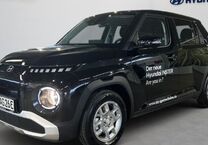 Gebrauchtwagen Hyundai INSTER