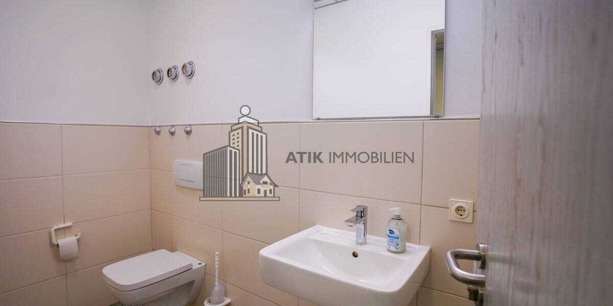 ATIK: Rohrbach-Süd: Der ideale Wirtschaftsstandort im Süden Heidelbergs - Gewerbeobjekt Heidelberg / Rohrbach Rohrbach | Angebot:26267200