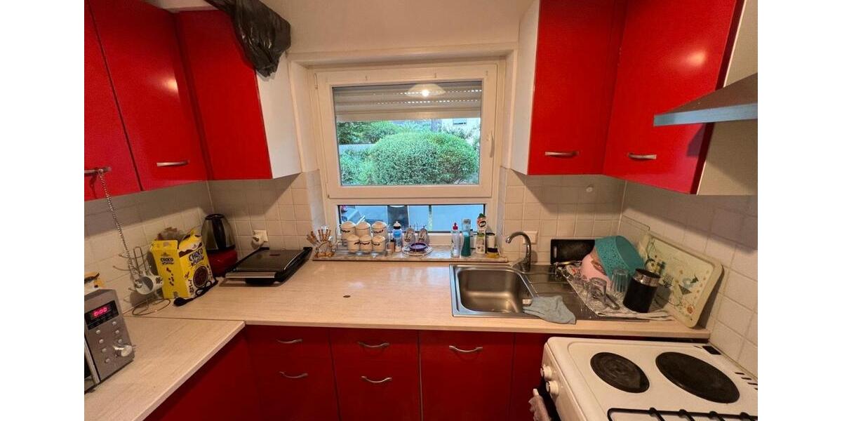 Erdgeschoßwohnung Schwetzingen - 3 Zimmer, 78 m&sup2;, 285.000&euro; | Angebot:24469406