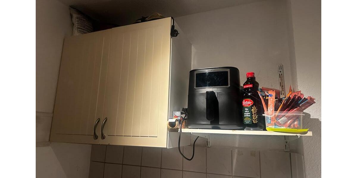 Zentrale Heidelberger Wohnung mit Top-Anbindung ab 01.01.2026 1 zimmer