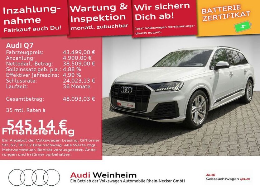 Q7