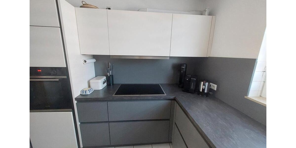 Reihenhaus Mannheim Almenhof - 5 Zimmer, 120 m&sup2;, 595.000&euro; | Angebot:27009980