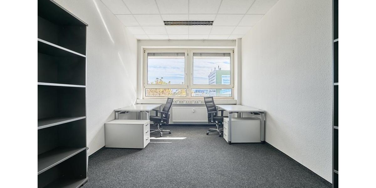 Gewerbeobjekt Mannheim Gartenstadt - 15&euro; | Angebot:26274037