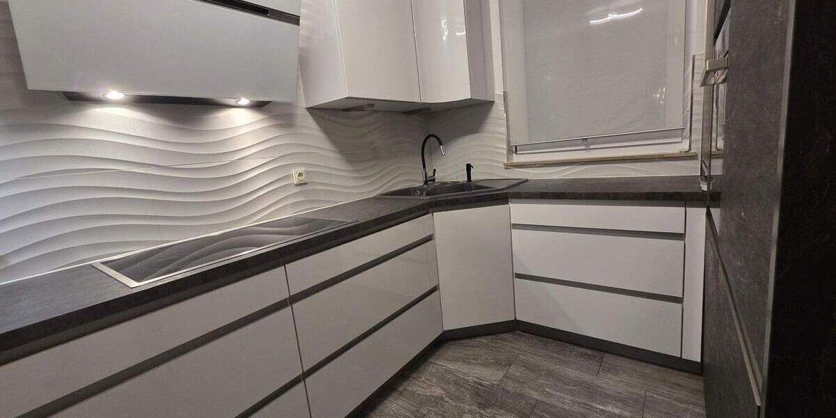 Reihenmittelhaus Laudenbach - 5 Zimmer, 141 m&sup2;, 589.000&euro; | Angebot:25948620