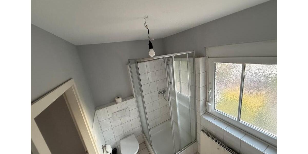 Einfamilienhaus Wiesloch - 548.000&euro; | Angebot:26516770