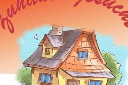 Haus Ludwigshafen am Rhein Rheingönheim - 5 Zimmer, 100 m&sup2;, 1.400&euro; | Angebot:25476677