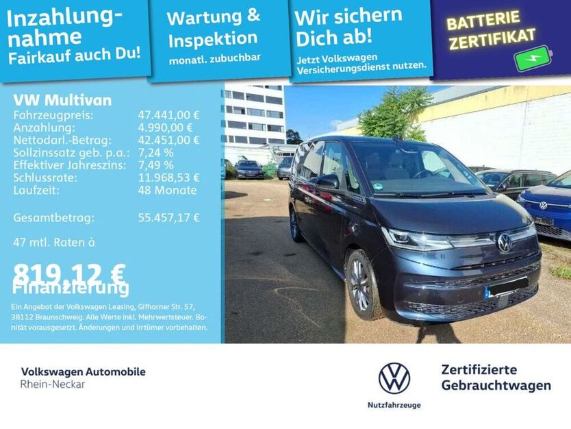 T7 Multivan