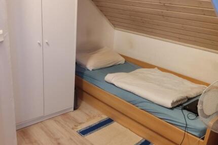 WG Zimmer zu vermieten ab März 1 zimmer