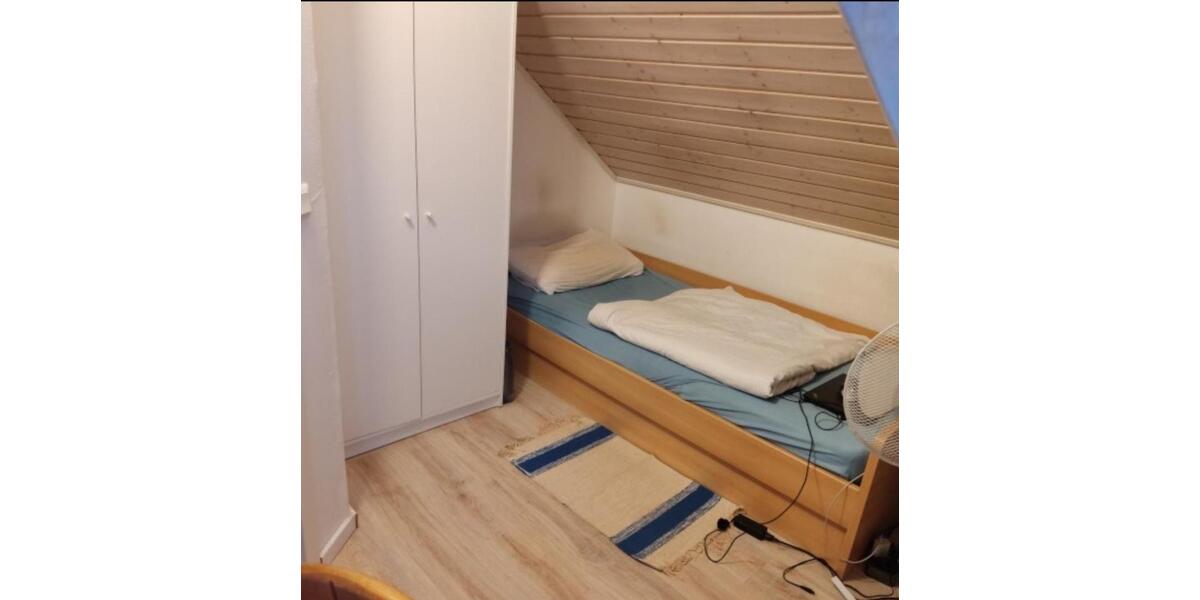 WG Zimmer zu vermieten ab März 1 zimmer