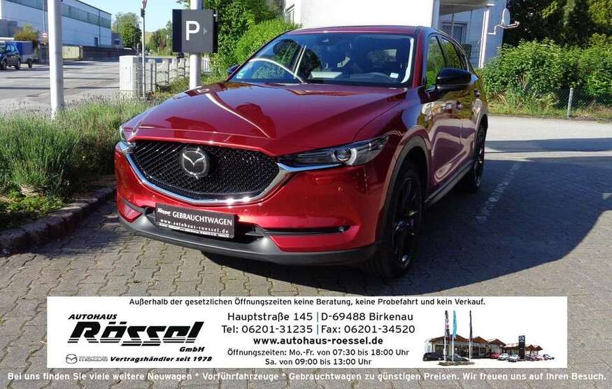 CX-5