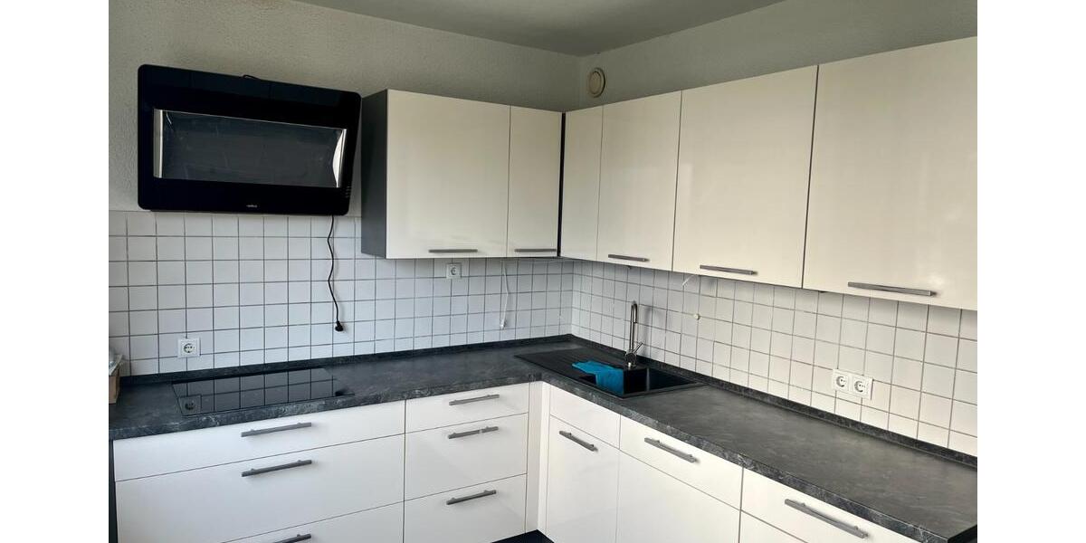 Etagenwohnung Ludwigshafen am Rhein Edigheim - 3 Zimmer, 71 m&sup2;, 195.000&euro; | Angebot:25143474