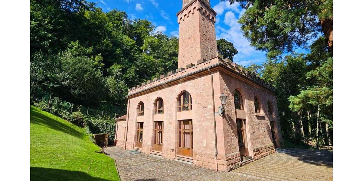 Mehrfamilienhaus, Wohnhaus Heidelberg Altstadt Altstadt - 8 Zimmer, 331 m&sup2;, 1.995.000&euro; | Angebot:24844942