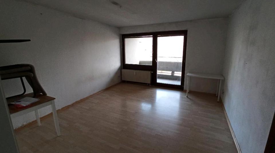 1 ZKB Wohnung mit EBK in Heidelberg Weststadt 1 zimmer