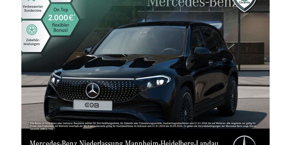 Mercedes-Benz EQB 11.750 km 43.990 &euro; Mannheim 68165