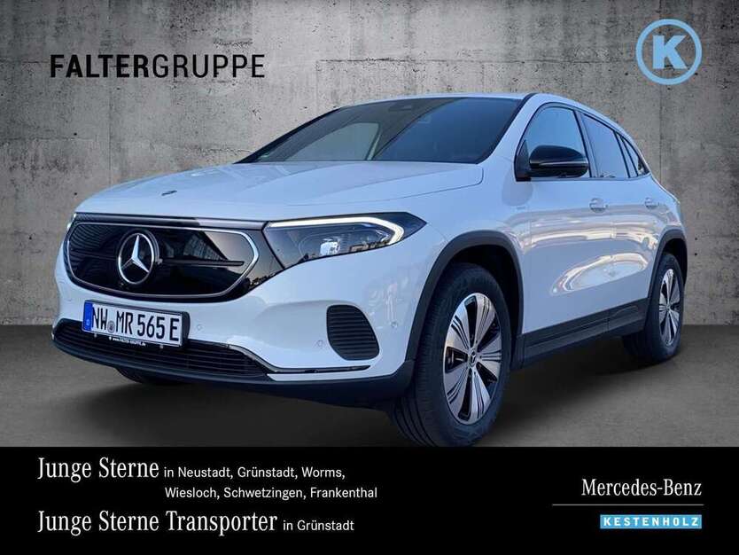 EQA 250