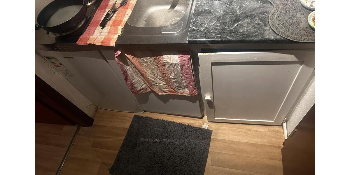 Zentrale Heidelberger Wohnung mit Top-Anbindung ab 01.01.2026 1 zimmer