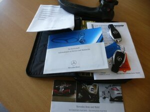 Mercedes-Benz E 200 T Kompr FL Autom Navi PDC AHK SHZ GSHD TOP 157.564 km 9.985 &euro; Dossenheim 69221