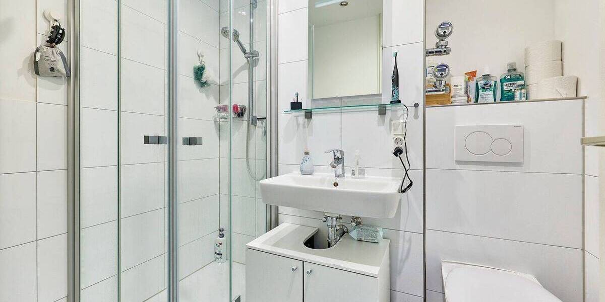 Heidelberg mit Perspektive - eine Wohnung zum Wohlfühlen und Werte sichern - Etagenwohnung Heidelberg Weststadt | Angebot:26122573