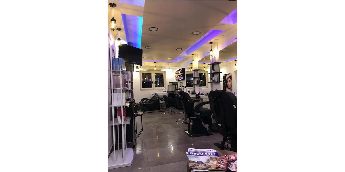 Gewerbeobjekt Nußloch - 750&euro; | Angebot:24736787