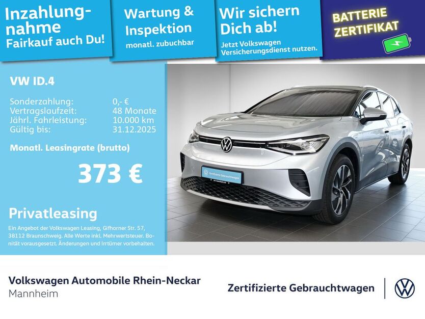 VW ID.4 8.640 km 33.999 € Mannheim 68309