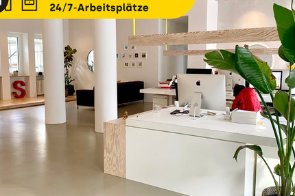 Gewerbeobjekt Mannheim Feudenheim - 199&euro; | Angebot:25723572