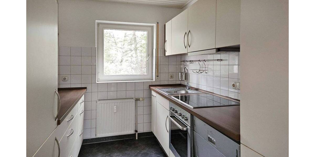Reihenmittelhaus Wiesloch Schatthausen - 5 Zimmer, 146 m&sup2;, 370.000&euro; | Angebot:26541821