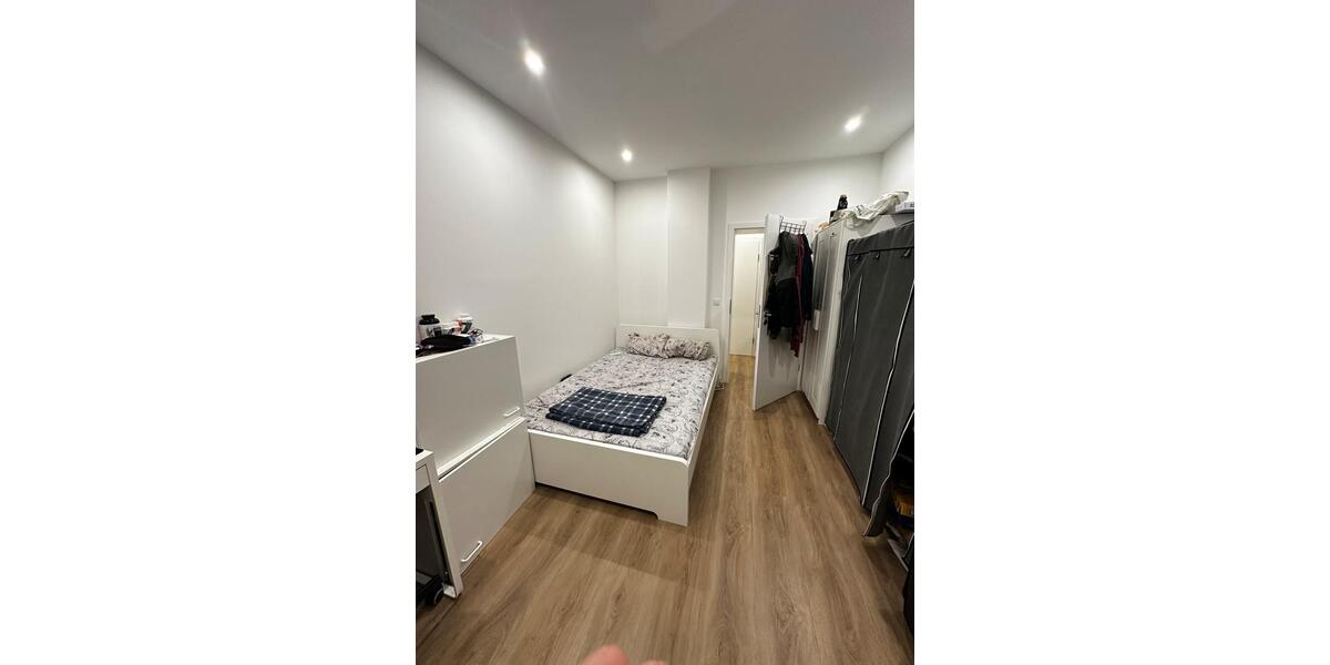 Beste Lage und Moderne WG-Wohnung im Neckarau- Mannheim zimmer