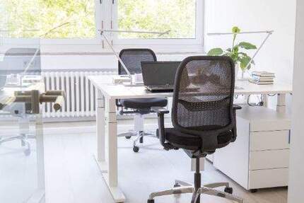 Gewerbeobjekt Mannheim Schwetzingerstadt - 599&euro; | Angebot:25471899