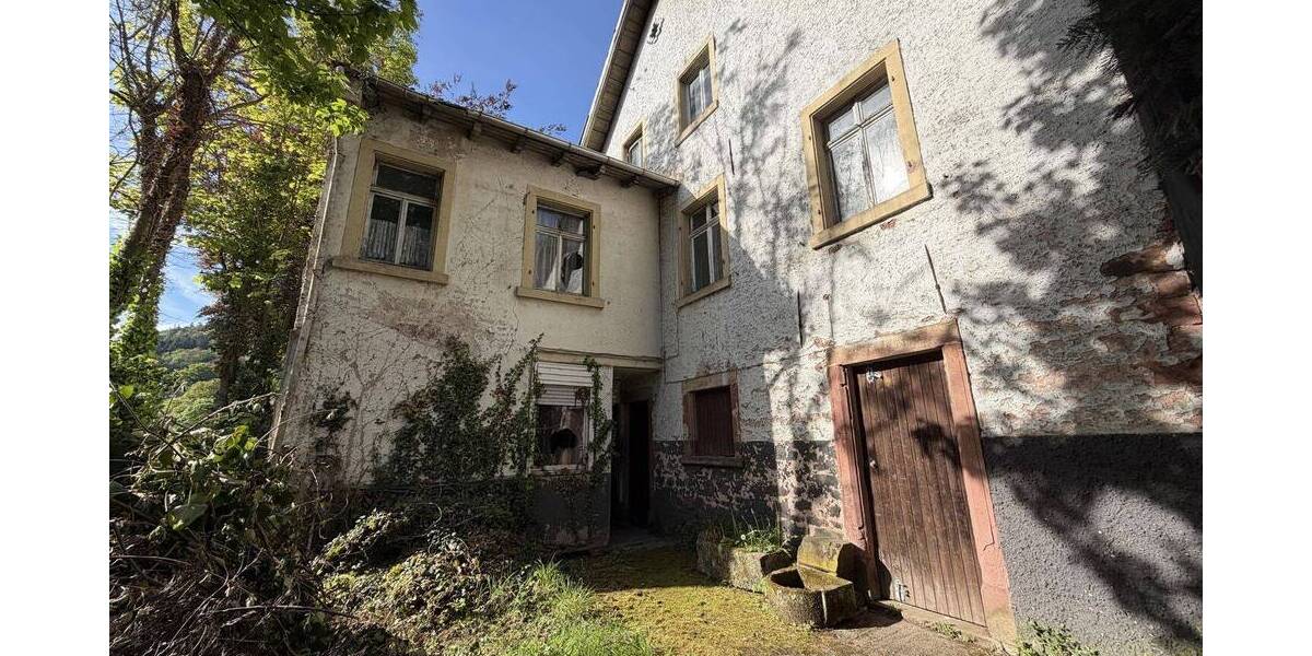 Grundstück Heidelberg Ziegelhausen - 429.000&euro; | Angebot:26741975