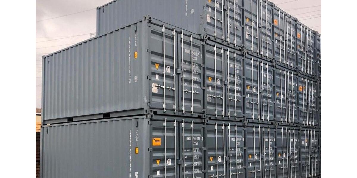 ✅ Seecontainer neu 20Fuß & 40Fuß | Lieferung bundesweit | Lager ✅ zimmer