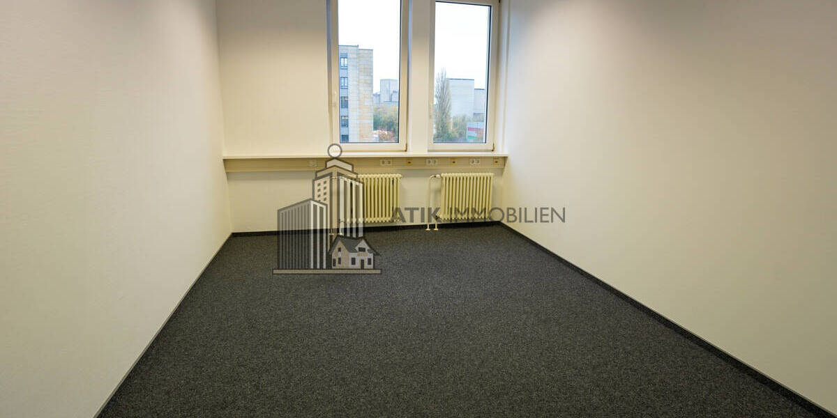 ATIK: Rohrbach-Süd: Der ideale Wirtschaftsstandort im Süden Heidelbergs - Gewerbeobjekt Heidelberg / Rohrbach Rohrbach | Angebot:26267200