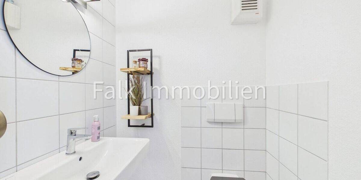 Mehrfamilienhaus, Wohnhaus Mannheim Gartenstadt - 7 Zimmer, 225 m&sup2;, 745.000&euro; | Angebot:26763879