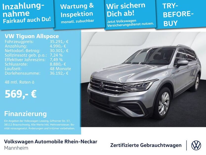 Tiguan Allspace