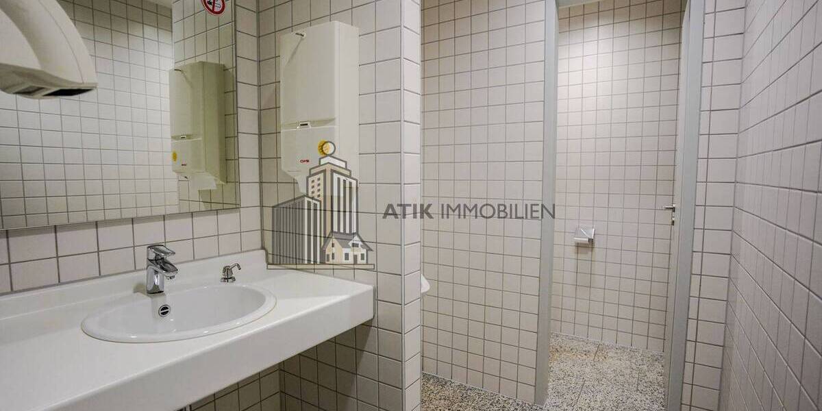 ATIK: Flexible Büroflächen in zentraler Lage mit exzellenter Verkehrsanbindung - provisionsfrei - Gewerbeobjekt Heidelberg / Rohrbach Rohrbach | Angebot:26267299