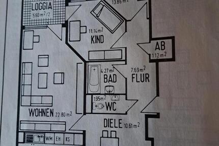 Wohnung Mannheim Rheinau - 3 Zimmer, 86 m&sup2;, 350.000&euro; | Angebot:12484199