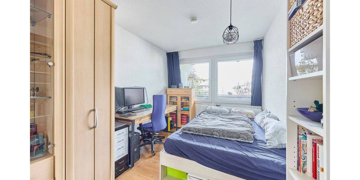 Heidelberg mit Perspektive - eine Wohnung zum Wohlfühlen und Werte sichern - Etagenwohnung Heidelberg Weststadt | Angebot:26122573