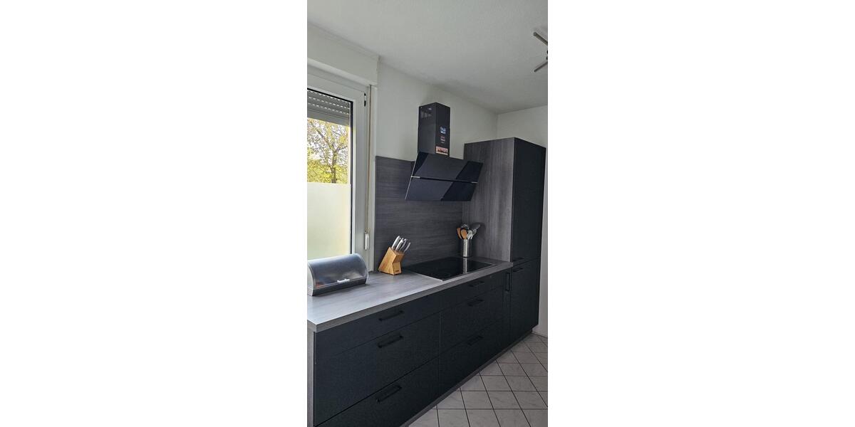 Erdgeschoßwohnung Mannheim Käfertal - 3 Zimmer, 75 m&sup2;, 259.000&euro; | Angebot:26112386