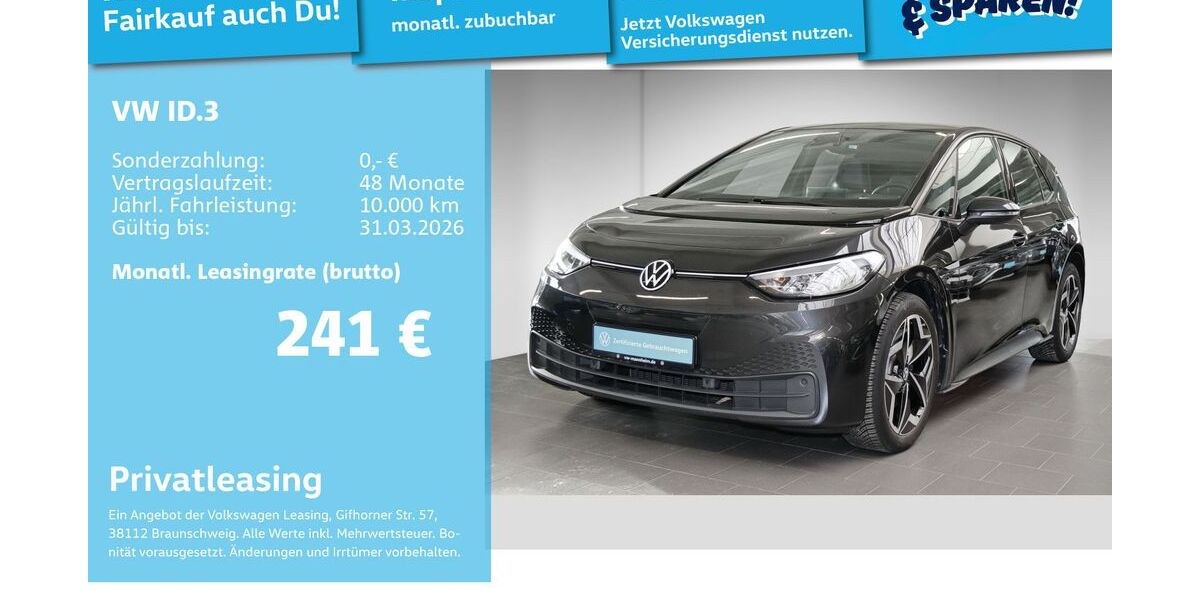 VW ID.3 45.184 km 17.819 &euro; Mannheim 68309