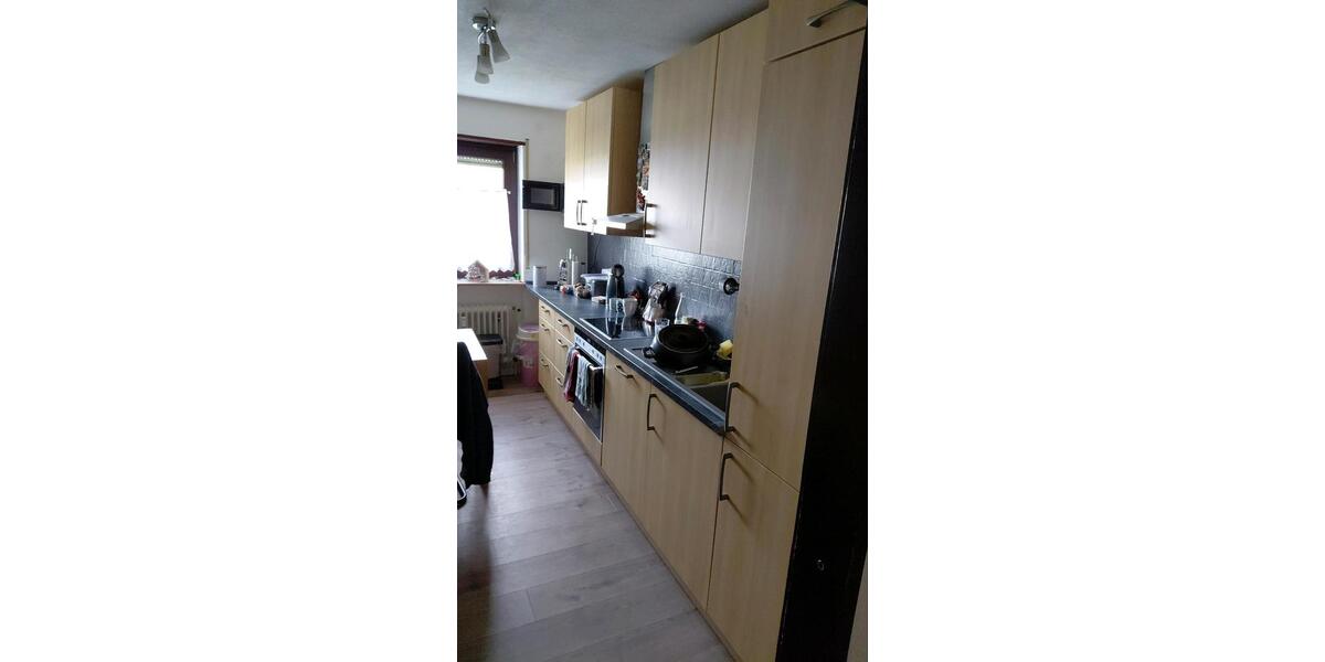 Erdgeschoßwohnung Brühl - 3 Zimmer, 83 m&sup2;, 269.000&euro; | Angebot:26069533