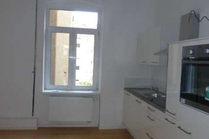 Wohnung Mannheim Herzogenried - 4.5 Zimmer, 95 m&sup2;, 1.250&euro; | Angebot:26318397