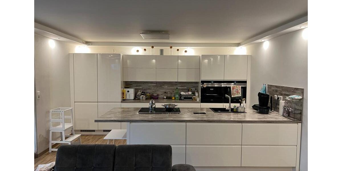 Erdgeschoßwohnung Mannheim Gartenstadt - 4 Zimmer, 90 m&sup2;, 1.730&euro; | Angebot:26469698