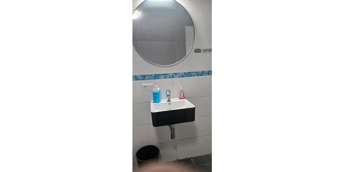 Schöne möblierte 1 Zimmer Wohnung im Neuostheim 1 zimmer