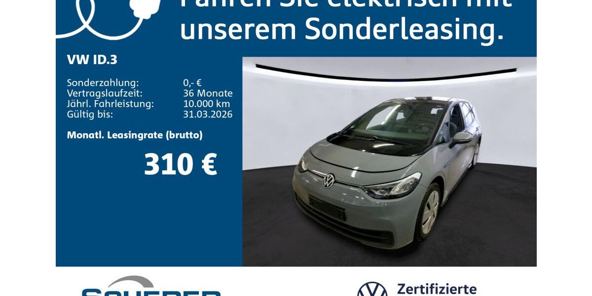 VW ID.3 35.455 km 18.950 &euro; Neustadt a.d. Weinstraße 67433