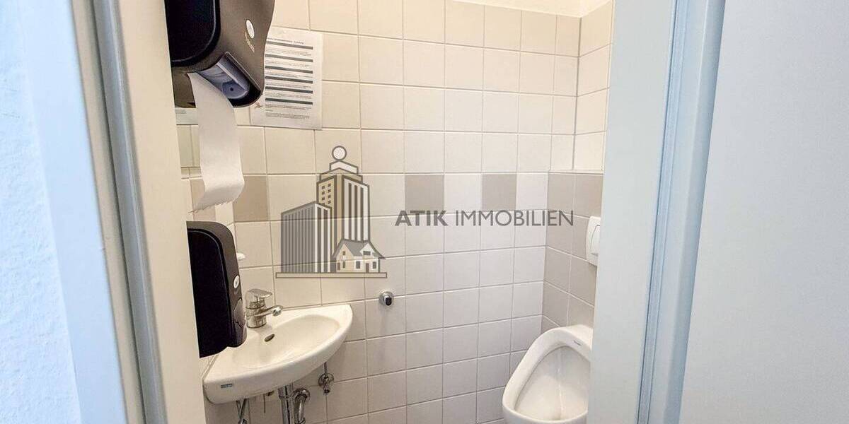 ATIK: Moderne, individuell gestaltbare Arbeitsplätze mit attraktivem P-L-Verhältnis - provisionsfrei - Gewerbeobjekt Mannheim / Neckarstadt-Ost/Wohlgelegen Wohlgelegen | Angebot:26267211