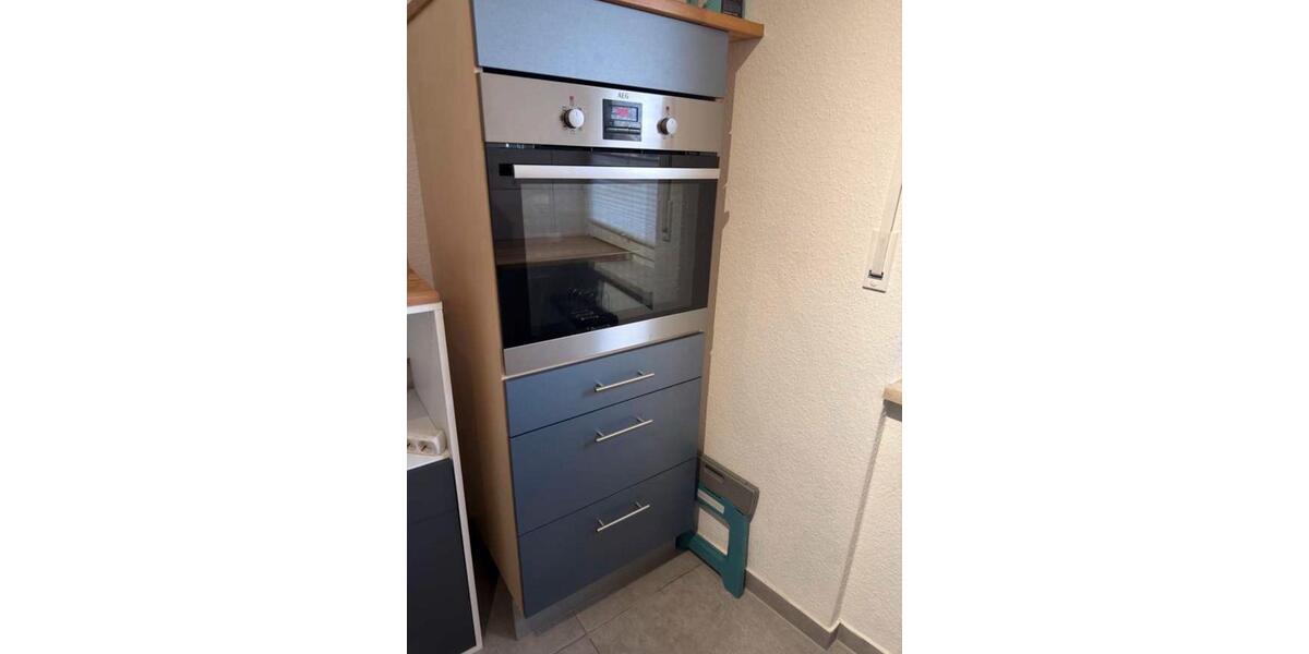 Etagenwohnung Mannheim Gartenstadt - 3 Zimmer, 75 m&sup2;, 1.467&euro; | Angebot:26234290