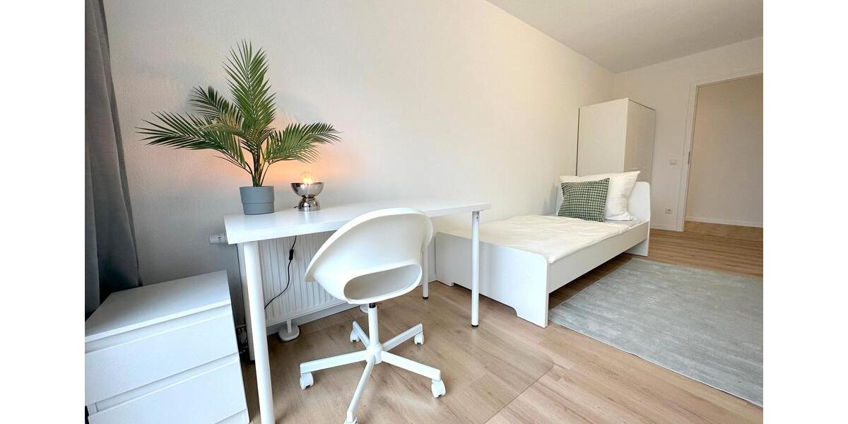 Erdgeschoßwohnung Heidelberg Boxberg - 1 Zimmer, 12 m&sup2;, 470&euro; | Angebot:24786132