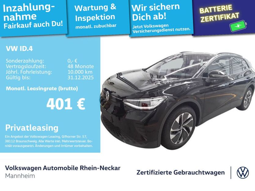 VW ID.4 12.939 km 32.499 € Mannheim 68309